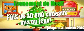 Gagnez de l'argent ou des cadeaux pour Noël