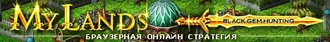 Découvrez My Lands