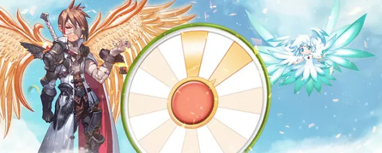 Nouvelle roue de la fortune avec cadeaux à gagner