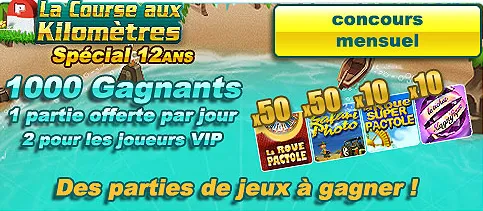 Gagnez des parties de jeu sur la Course aux Kilomètres