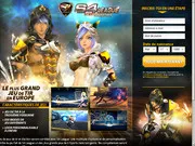 S4 League