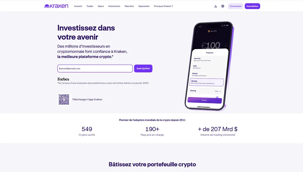 Visuel de la page d'accueil du site Kraken